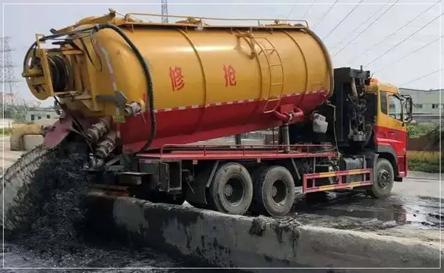 九原区污水池清理