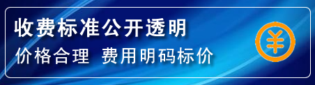 九原区高压清洗管道怎么收费